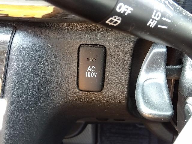 ハイエースワゴン DX ☆キャンピング仕様車☆修復歴無し☆ キャンピング仕様車・ベッドKIT・水道設備・冷蔵庫・網戸付ガラス・ヒッチメンバー・100V電源・SDナビ・フルセグ・DVD再生・音楽録音・バックカメラ・ETC・ミラー一体型ドラレコ・LEDヘッド・禁煙(64枚目)