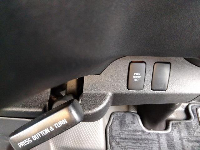 ハイエースワゴン DX ☆キャンピング仕様車☆修復歴無し☆ キャンピング仕様車・ベッドKIT・水道設備・冷蔵庫・網戸付ガラス・ヒッチメンバー・100V電源・SDナビ・フルセグ・DVD再生・音楽録音・バックカメラ・ETC・ミラー一体型ドラレコ・LEDヘッド・禁煙(66枚目)