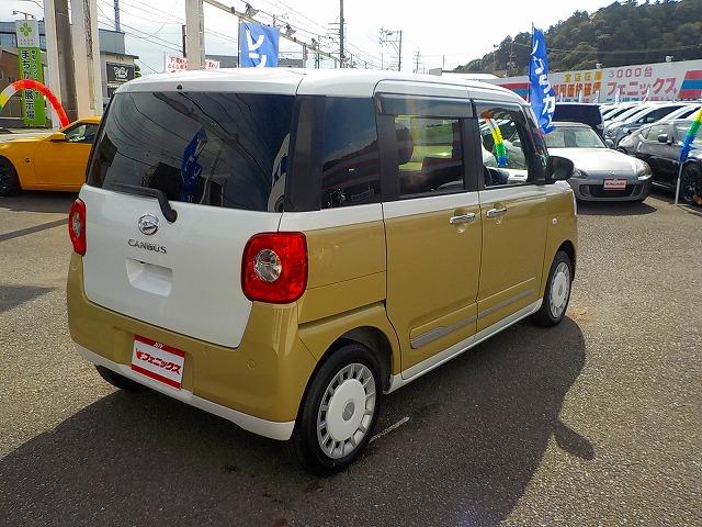 ムーヴキャンバス ストライプスＧ☆後期☆ツートンカラー☆走行２．２万☆試乗ＯＫ　後期型☆ツートンカラー☆ディスプレイオーディオ☆ＤＶＤ再生☆ＵＳＢ入力☆バックカメラ☆ＥＴＣ☆シートヒーター☆クリアランスソナー☆ワンタッチ両側電動ドア☆ＬＥＤオートハイビーム☆走行２．２万☆試乗ＯＫ（6枚目）