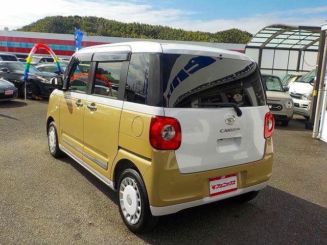 ムーヴキャンバス ストライプスＧ☆後期☆ツートンカラー☆走行２．２万☆試乗ＯＫ　後期型☆ツートンカラー☆ディスプレイオーディオ☆ＤＶＤ再生☆ＵＳＢ入力☆バックカメラ☆ＥＴＣ☆シートヒーター☆クリアランスソナー☆ワンタッチ両側電動ドア☆ＬＥＤオートハイビーム☆走行２．２万☆試乗ＯＫ（8枚目）