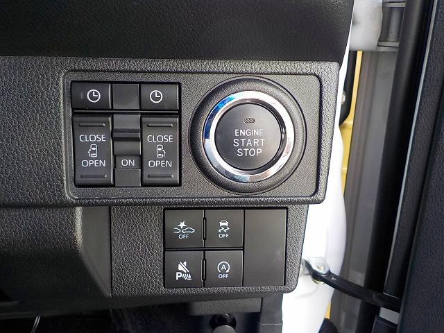 ムーヴキャンバス ストライプスＧ☆後期☆ツートンカラー☆走行２．２万☆試乗ＯＫ　後期型☆ツートンカラー☆ディスプレイオーディオ☆ＤＶＤ再生☆ＵＳＢ入力☆バックカメラ☆ＥＴＣ☆シートヒーター☆クリアランスソナー☆ワンタッチ両側電動ドア☆ＬＥＤオートハイビーム☆走行２．２万☆試乗ＯＫ（20枚目）