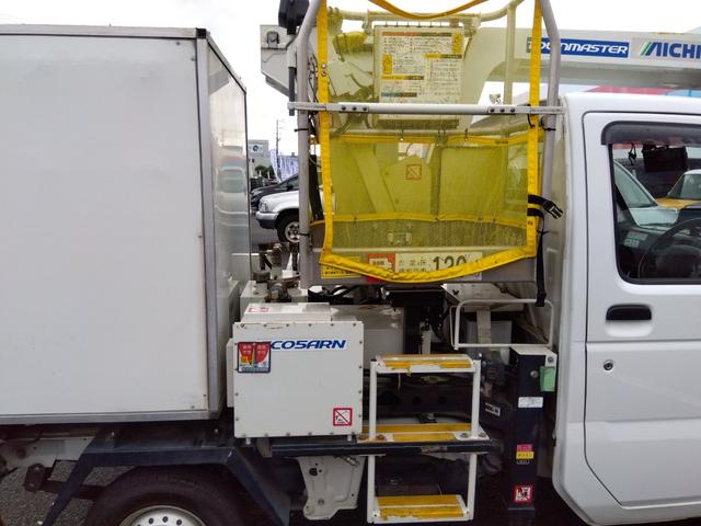 キャリイトラック 高所作業車☆4WD☆キャブシャシーアオリなし☆試乗出来ます☆ アイチコーポレーション製高所作業車☆5速マニュアル☆4WD☆ETC☆バックカメラ付デジタルインナーミラー☆コーナーソナー☆ナビTV☆ヘッドライトレベライザー☆エアコン☆走行4.4万km☆試乗出来ます☆(51枚目)