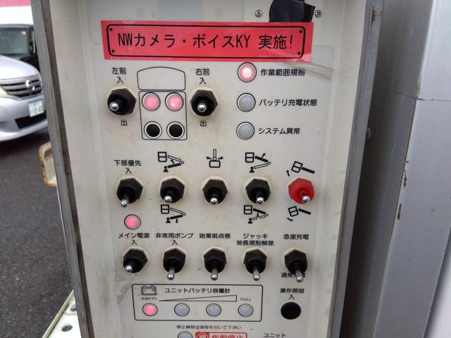 キャリイトラック 高所作業車☆4WD☆キャブシャシーアオリなし☆試乗出来ます☆ アイチコーポレーション製高所作業車☆5速マニュアル☆4WD☆ETC☆バックカメラ付デジタルインナーミラー☆コーナーソナー☆ナビTV☆ヘッドライトレベライザー☆エアコン☆走行4.4万km☆試乗出来ます☆(54枚目)