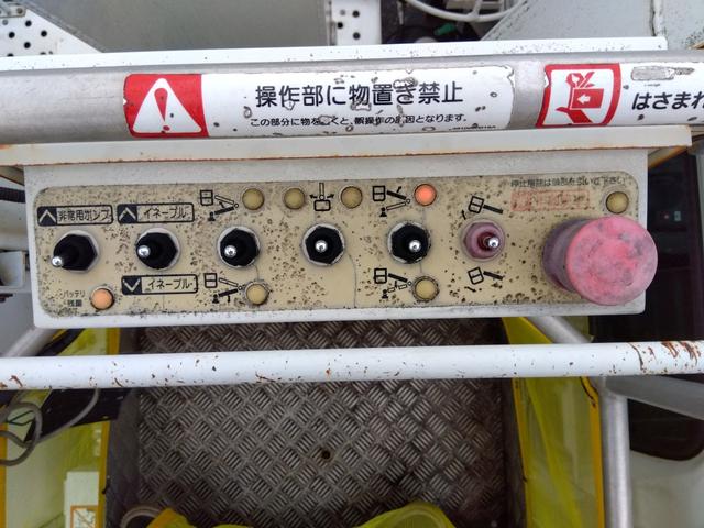 キャリイトラック 高所作業車☆4WD☆キャブシャシーアオリなし☆試乗出来ます☆ アイチコーポレーション製高所作業車☆5速マニュアル☆4WD☆ETC☆バックカメラ付デジタルインナーミラー☆コーナーソナー☆ナビTV☆ヘッドライトレベライザー☆エアコン☆走行4.4万km☆試乗出来ます☆(55枚目)