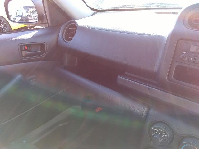 プロボックス ＧＬ☆デイトナホイール☆安心チェーンベルト☆ＮＥＷペイント済　デイトナ１４インチホイール☆ＮＥＷペイント済☆安心チェーンベルト☆専用オーディオ☆ドアバイザー☆ラバーマット☆キーレスキー☆パワーウインドウ☆ヘッドライトレベライザー☆横滑り防止☆電格ミラー☆試乗ＯＫ（51枚目）