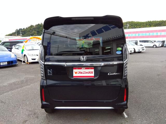 Ｎ－ＢＯＸカスタム Ｌ☆メモリナビ☆前席ヒーター☆禁煙車☆　メモリナビ・ＤＶＤ再生・ＣＤ録音・Ｉｐｏｄ接続・ＵＳＢ＆ＢＴｏｏｔｈ・バックカメラ・ＥＴＣ・前席ヒーター・後方パーキングソナー・ＬＥＤオートハイビーム・レーダークルーズ操舵支援・左パワースライド（9枚目）