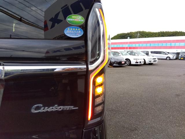 Ｎ－ＢＯＸカスタム Ｌ☆メモリナビ☆前席ヒーター☆禁煙車☆　メモリナビ・ＤＶＤ再生・ＣＤ録音・Ｉｐｏｄ接続・ＵＳＢ＆ＢＴｏｏｔｈ・バックカメラ・ＥＴＣ・前席ヒーター・後方パーキングソナー・ＬＥＤオートハイビーム・レーダークルーズ操舵支援・左パワースライド（29枚目）