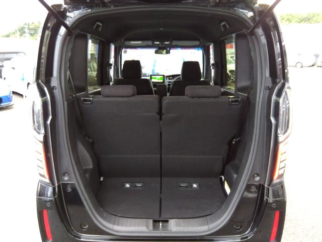 Ｎ－ＢＯＸカスタム Ｌ☆メモリナビ☆前席ヒーター☆禁煙車☆　メモリナビ・ＤＶＤ再生・ＣＤ録音・Ｉｐｏｄ接続・ＵＳＢ＆ＢＴｏｏｔｈ・バックカメラ・ＥＴＣ・前席ヒーター・後方パーキングソナー・ＬＥＤオートハイビーム・レーダークルーズ操舵支援・左パワースライド（38枚目）