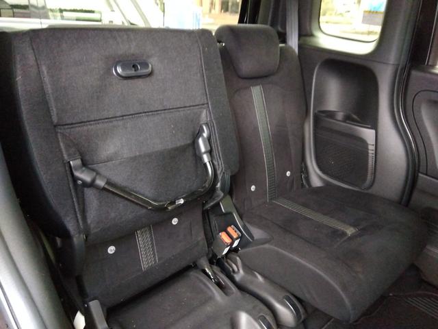 Ｎ－ＢＯＸカスタム Ｌ☆メモリナビ☆前席ヒーター☆禁煙車☆　メモリナビ・ＤＶＤ再生・ＣＤ録音・Ｉｐｏｄ接続・ＵＳＢ＆ＢＴｏｏｔｈ・バックカメラ・ＥＴＣ・前席ヒーター・後方パーキングソナー・ＬＥＤオートハイビーム・レーダークルーズ操舵支援・左パワースライド（45枚目）