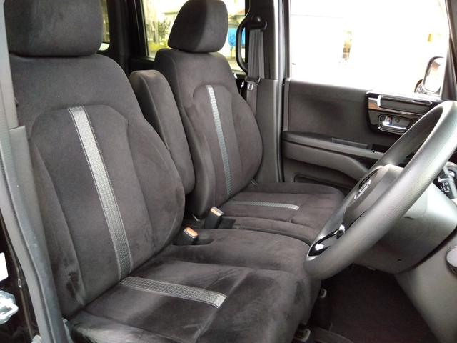 Ｎ－ＢＯＸカスタム Ｌ☆メモリナビ☆前席ヒーター☆禁煙車☆　メモリナビ・ＤＶＤ再生・ＣＤ録音・Ｉｐｏｄ接続・ＵＳＢ＆ＢＴｏｏｔｈ・バックカメラ・ＥＴＣ・前席ヒーター・後方パーキングソナー・ＬＥＤオートハイビーム・レーダークルーズ操舵支援・左パワースライド（48枚目）