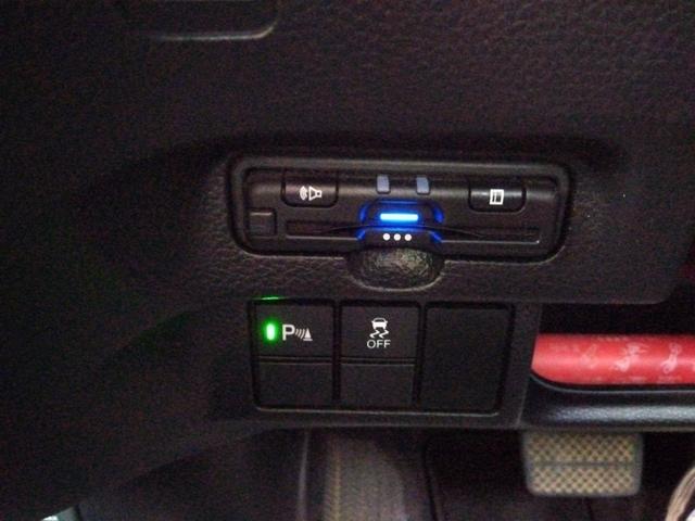 Ｎ－ＢＯＸカスタム Ｌ☆メモリナビ☆前席ヒーター☆禁煙車☆　メモリナビ・ＤＶＤ再生・ＣＤ録音・Ｉｐｏｄ接続・ＵＳＢ＆ＢＴｏｏｔｈ・バックカメラ・ＥＴＣ・前席ヒーター・後方パーキングソナー・ＬＥＤオートハイビーム・レーダークルーズ操舵支援・左パワースライド（58枚目）