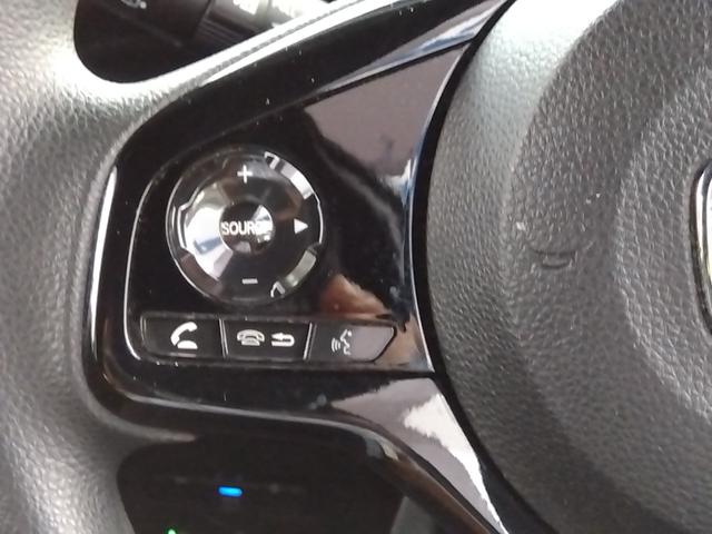 Ｎ－ＢＯＸカスタム Ｌ☆メモリナビ☆前席ヒーター☆禁煙車☆　メモリナビ・ＤＶＤ再生・ＣＤ録音・Ｉｐｏｄ接続・ＵＳＢ＆ＢＴｏｏｔｈ・バックカメラ・ＥＴＣ・前席ヒーター・後方パーキングソナー・ＬＥＤオートハイビーム・レーダークルーズ操舵支援・左パワースライド（59枚目）