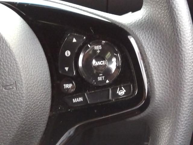 Ｎ－ＢＯＸカスタム Ｌ☆メモリナビ☆前席ヒーター☆禁煙車☆　メモリナビ・ＤＶＤ再生・ＣＤ録音・Ｉｐｏｄ接続・ＵＳＢ＆ＢＴｏｏｔｈ・バックカメラ・ＥＴＣ・前席ヒーター・後方パーキングソナー・ＬＥＤオートハイビーム・レーダークルーズ操舵支援・左パワースライド（60枚目）