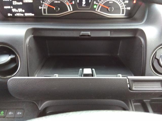 Ｎ－ＢＯＸカスタム Ｌ☆メモリナビ☆前席ヒーター☆禁煙車☆　メモリナビ・ＤＶＤ再生・ＣＤ録音・Ｉｐｏｄ接続・ＵＳＢ＆ＢＴｏｏｔｈ・バックカメラ・ＥＴＣ・前席ヒーター・後方パーキングソナー・ＬＥＤオートハイビーム・レーダークルーズ操舵支援・左パワースライド（61枚目）