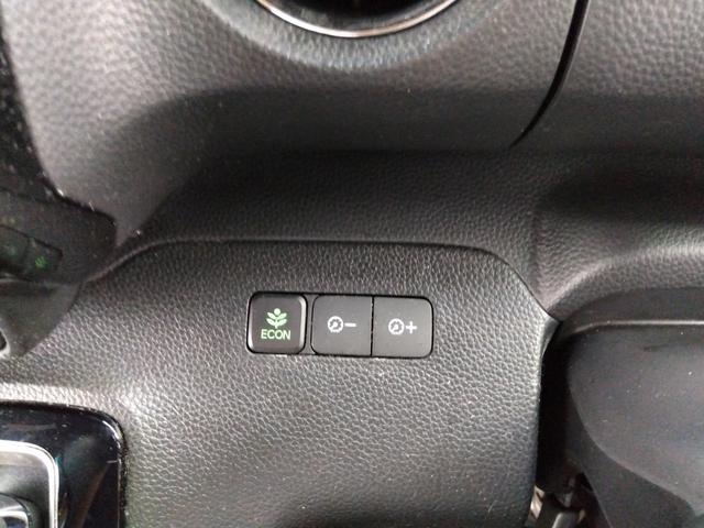 Ｎ－ＢＯＸカスタム Ｌ☆メモリナビ☆前席ヒーター☆禁煙車☆　メモリナビ・ＤＶＤ再生・ＣＤ録音・Ｉｐｏｄ接続・ＵＳＢ＆ＢＴｏｏｔｈ・バックカメラ・ＥＴＣ・前席ヒーター・後方パーキングソナー・ＬＥＤオートハイビーム・レーダークルーズ操舵支援・左パワースライド（62枚目）