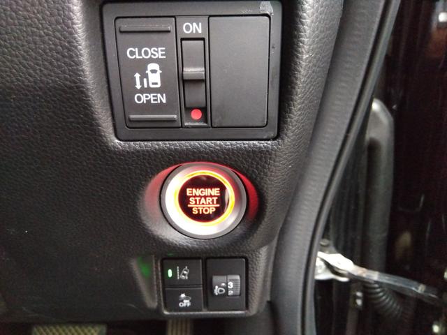 Ｎ－ＢＯＸカスタム Ｌ☆メモリナビ☆前席ヒーター☆禁煙車☆　メモリナビ・ＤＶＤ再生・ＣＤ録音・Ｉｐｏｄ接続・ＵＳＢ＆ＢＴｏｏｔｈ・バックカメラ・ＥＴＣ・前席ヒーター・後方パーキングソナー・ＬＥＤオートハイビーム・レーダークルーズ操舵支援・左パワースライド（63枚目）