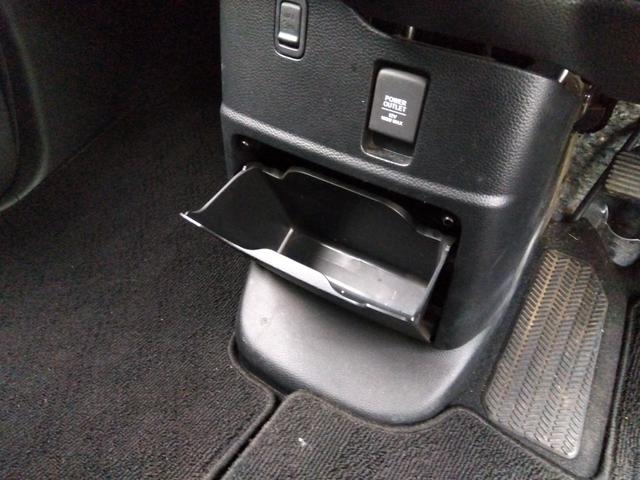 Ｎ－ＢＯＸカスタム Ｌ☆メモリナビ☆前席ヒーター☆禁煙車☆　メモリナビ・ＤＶＤ再生・ＣＤ録音・Ｉｐｏｄ接続・ＵＳＢ＆ＢＴｏｏｔｈ・バックカメラ・ＥＴＣ・前席ヒーター・後方パーキングソナー・ＬＥＤオートハイビーム・レーダークルーズ操舵支援・左パワースライド（65枚目）