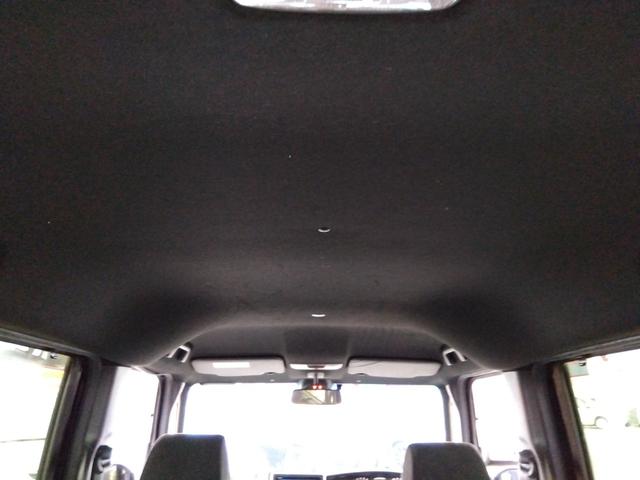 Ｎ－ＢＯＸカスタム Ｌ☆メモリナビ☆前席ヒーター☆禁煙車☆　メモリナビ・ＤＶＤ再生・ＣＤ録音・Ｉｐｏｄ接続・ＵＳＢ＆ＢＴｏｏｔｈ・バックカメラ・ＥＴＣ・前席ヒーター・後方パーキングソナー・ＬＥＤオートハイビーム・レーダークルーズ操舵支援・左パワースライド（76枚目）