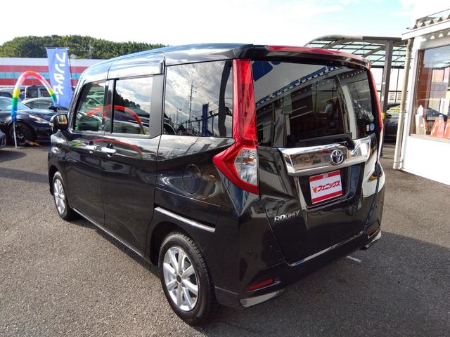 TOYOTA ROOMY G COZY EDITION