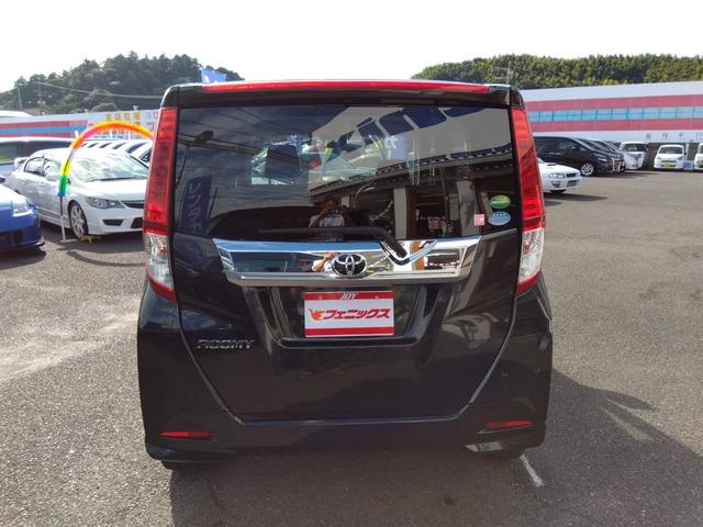 TOYOTA ROOMY G COZY EDITION