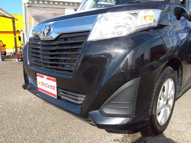 TOYOTA ROOMY G COZY EDITION