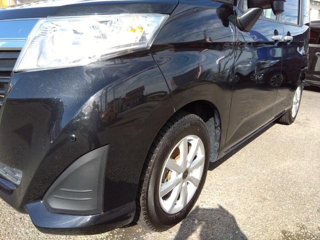 TOYOTA ROOMY G COZY EDITION