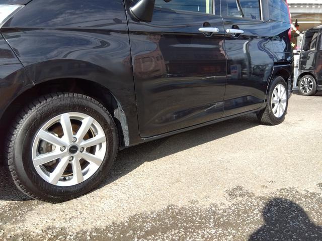 TOYOTA ROOMY G COZY EDITION