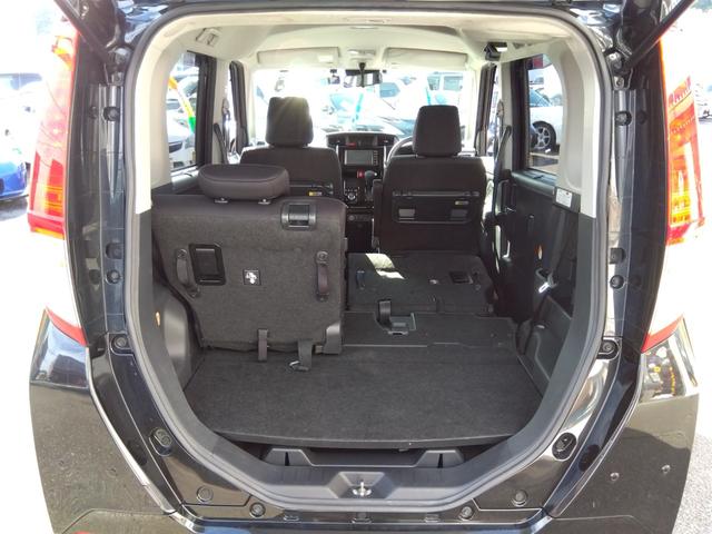 TOYOTA ROOMY G COZY EDITION