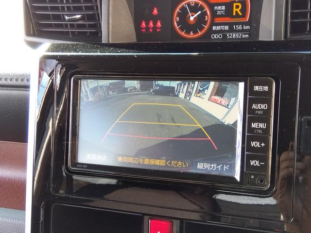 TOYOTA ROOMY G COZY EDITION