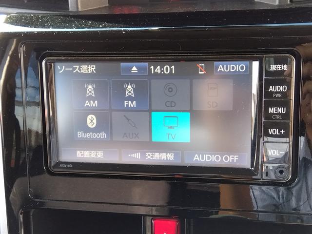 TOYOTA ROOMY G COZY EDITION