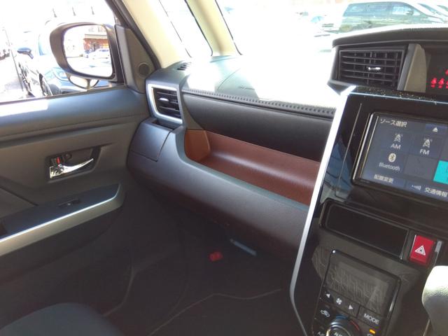 TOYOTA ROOMY G COZY EDITION