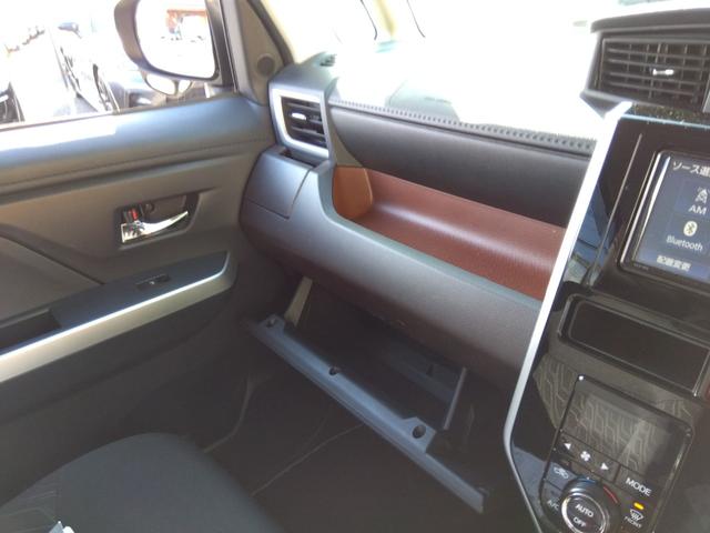 TOYOTA ROOMY G COZY EDITION
