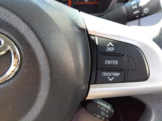 TOYOTA ROOMY G COZY EDITION