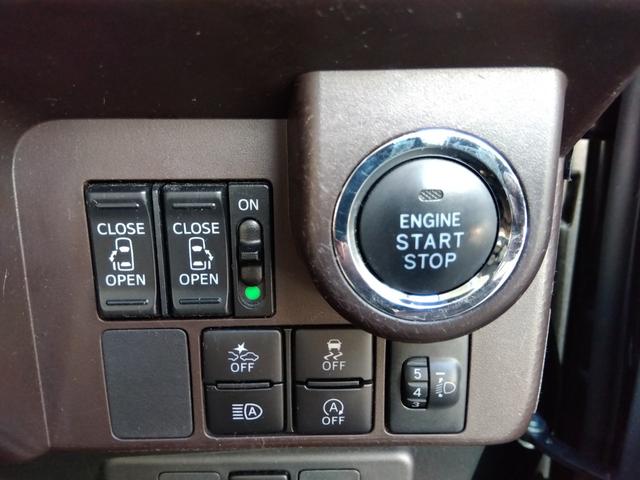 TOYOTA ROOMY G COZY EDITION
