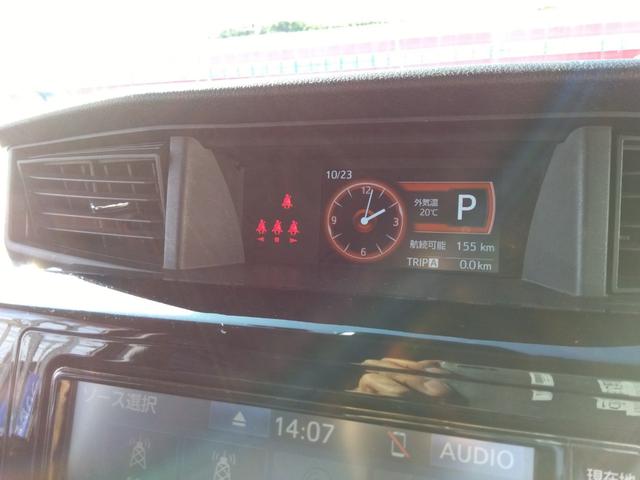 TOYOTA ROOMY G COZY EDITION