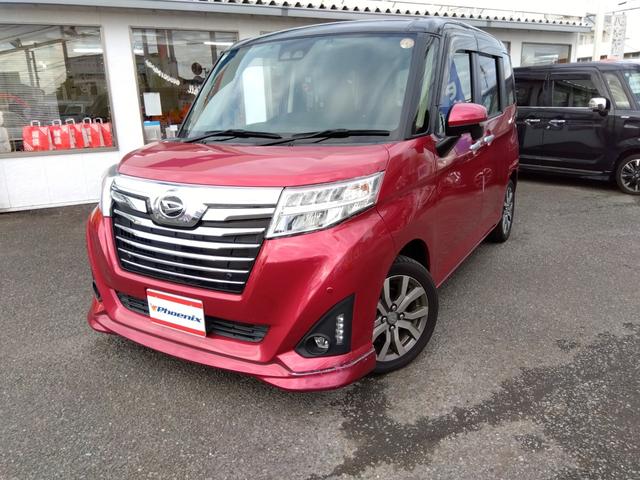 DAIHATSU THOR CUSTOM G TURBO SA III