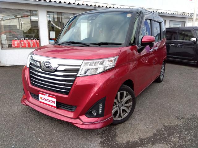 DAIHATSU THOR CUSTOM G TURBO SA III