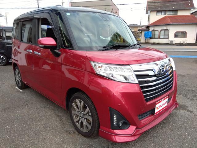 DAIHATSU THOR CUSTOM G TURBO SA III