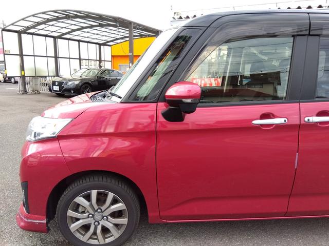DAIHATSU THOR CUSTOM G TURBO SA III