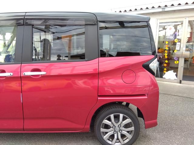 DAIHATSU THOR CUSTOM G TURBO SA III