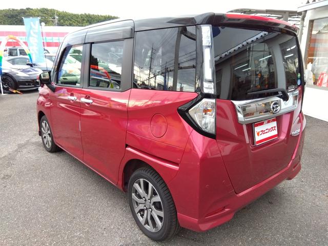 DAIHATSU THOR CUSTOM G TURBO SA III
