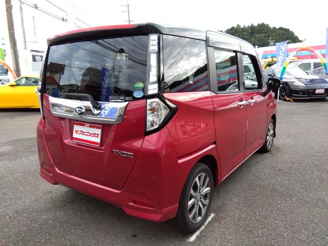 DAIHATSU THOR CUSTOM G TURBO SA III