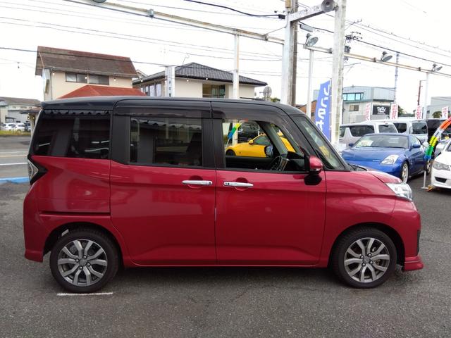 DAIHATSU THOR CUSTOM G TURBO SA III