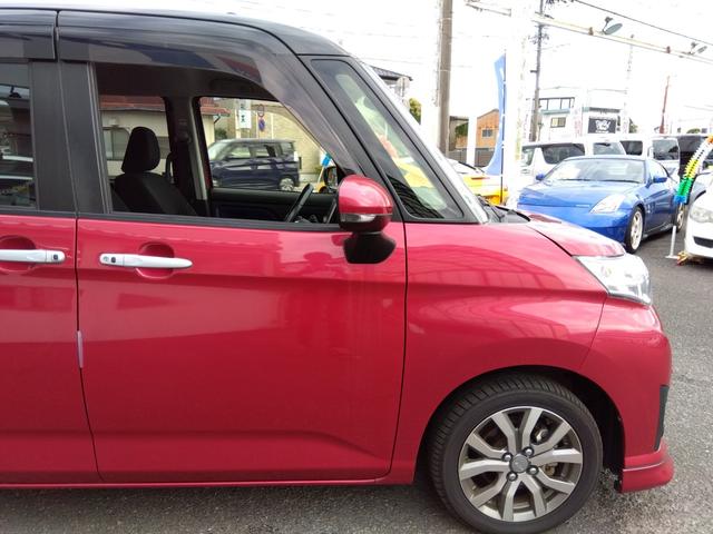DAIHATSU THOR CUSTOM G TURBO SA III