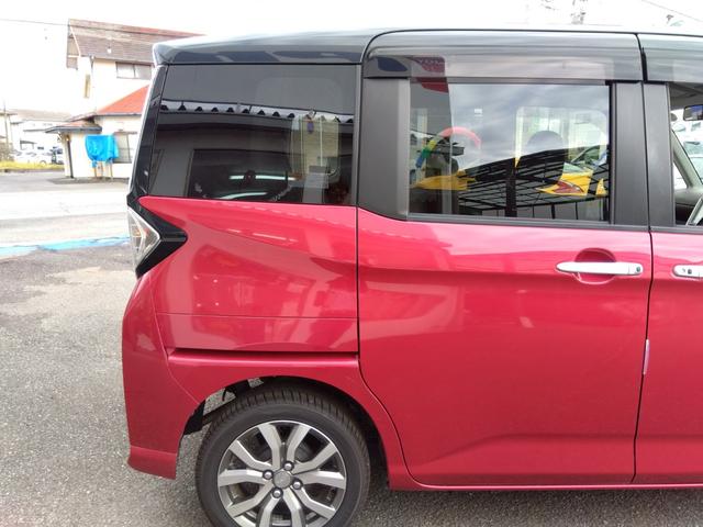 DAIHATSU THOR CUSTOM G TURBO SA III