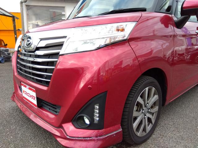 DAIHATSU THOR CUSTOM G TURBO SA III