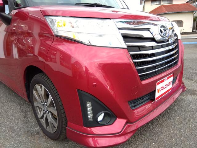 DAIHATSU THOR CUSTOM G TURBO SA III