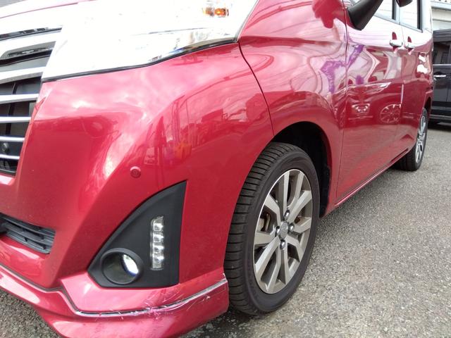 DAIHATSU THOR CUSTOM G TURBO SA III