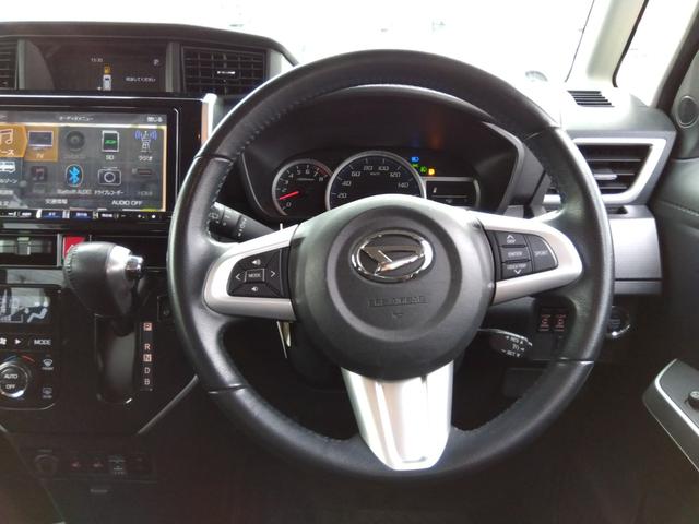 DAIHATSU THOR CUSTOM G TURBO SA III