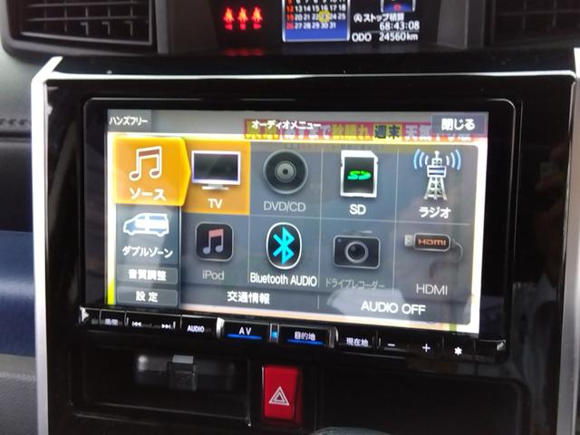 DAIHATSU THOR CUSTOM G TURBO SA III